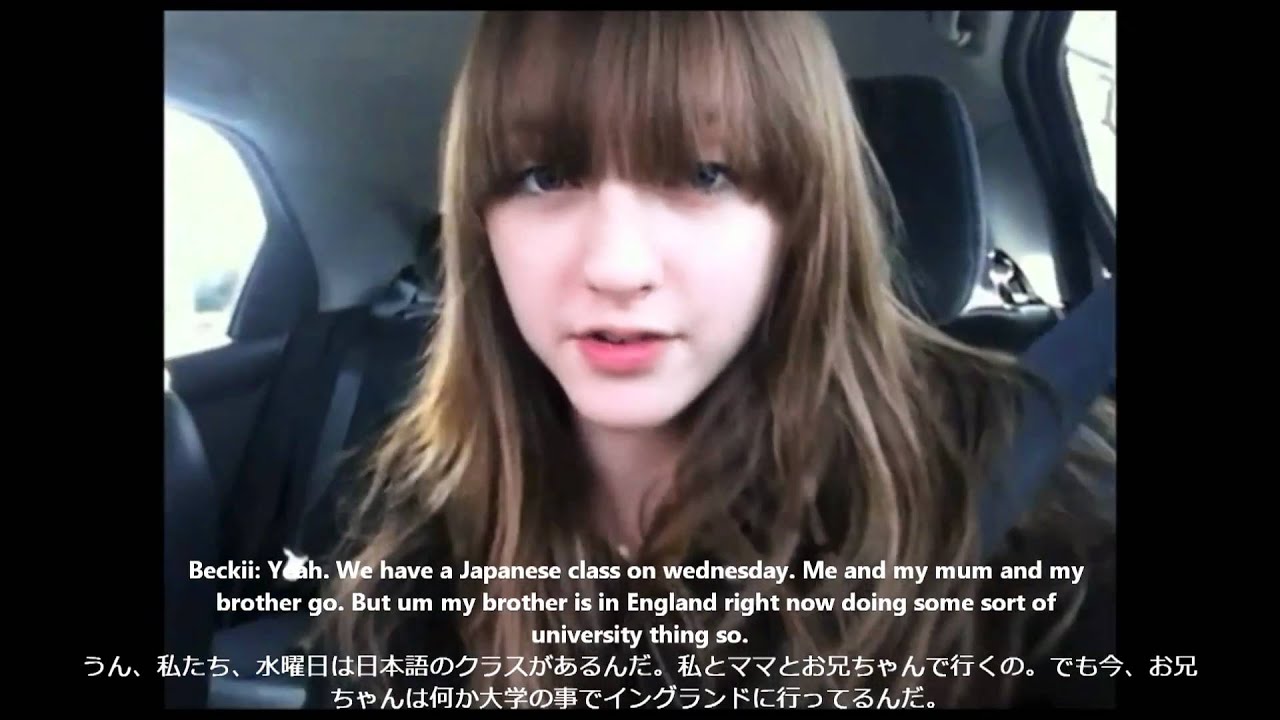A day in the life of Beckii Eng and JP subs