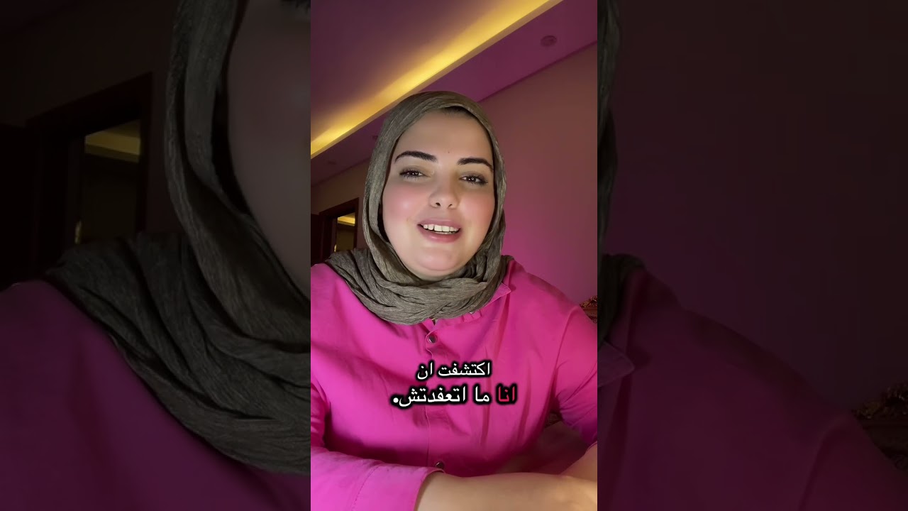 مهم جدا لمرحله التعافي❤️