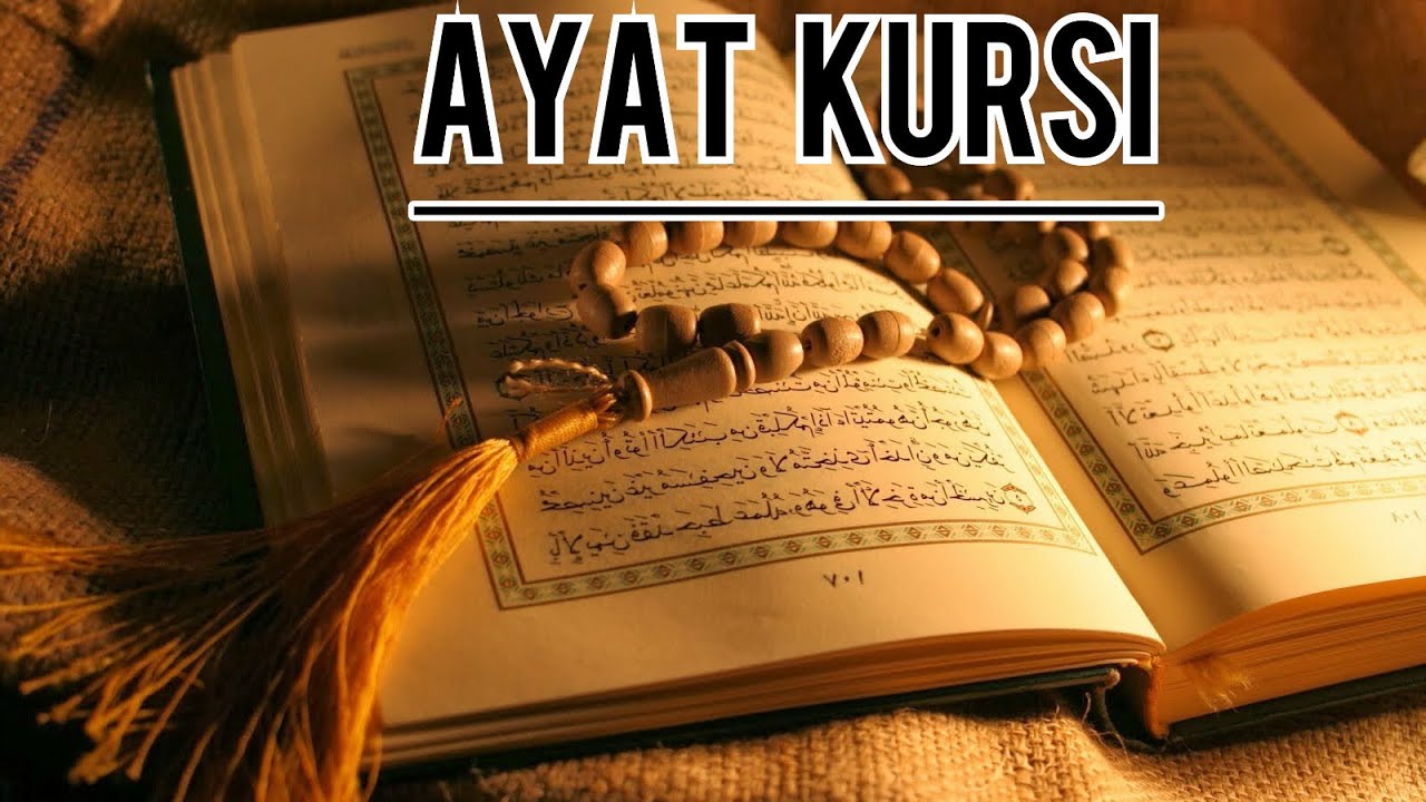 Ayat Kursi Full 1 jam untuk pengantar tidur ~Muhammad Taha~