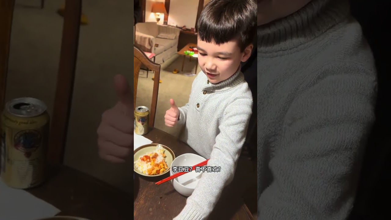 为了迎接重庆来的朋友，手忙脚乱地做了一顿团年饭。除了水煮肉片是@Ben爸笨先生 做的，其他都是我做的哦，哈哈哈，这是我人生都第一次做团年饭，好骄傲😁