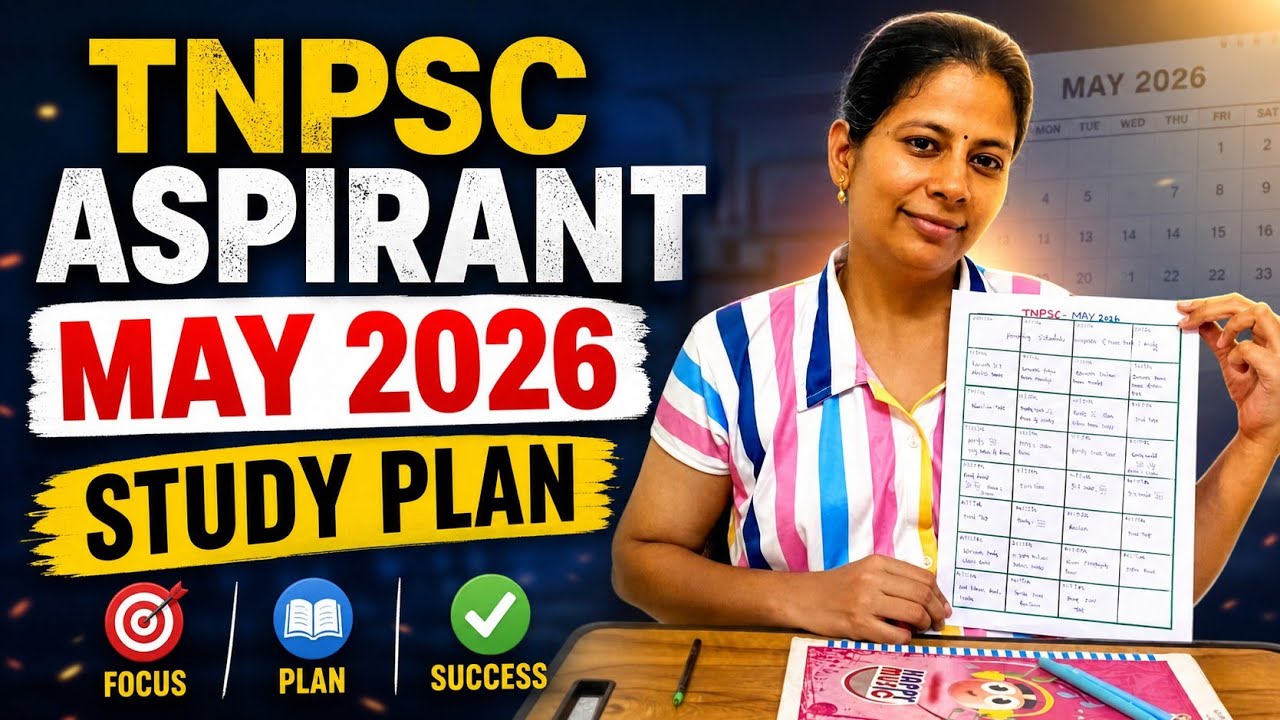 🔥TNPSC Group4 Study Plan | 5 Hours Study Plan | Tnpsc Aspirant @MahisTips