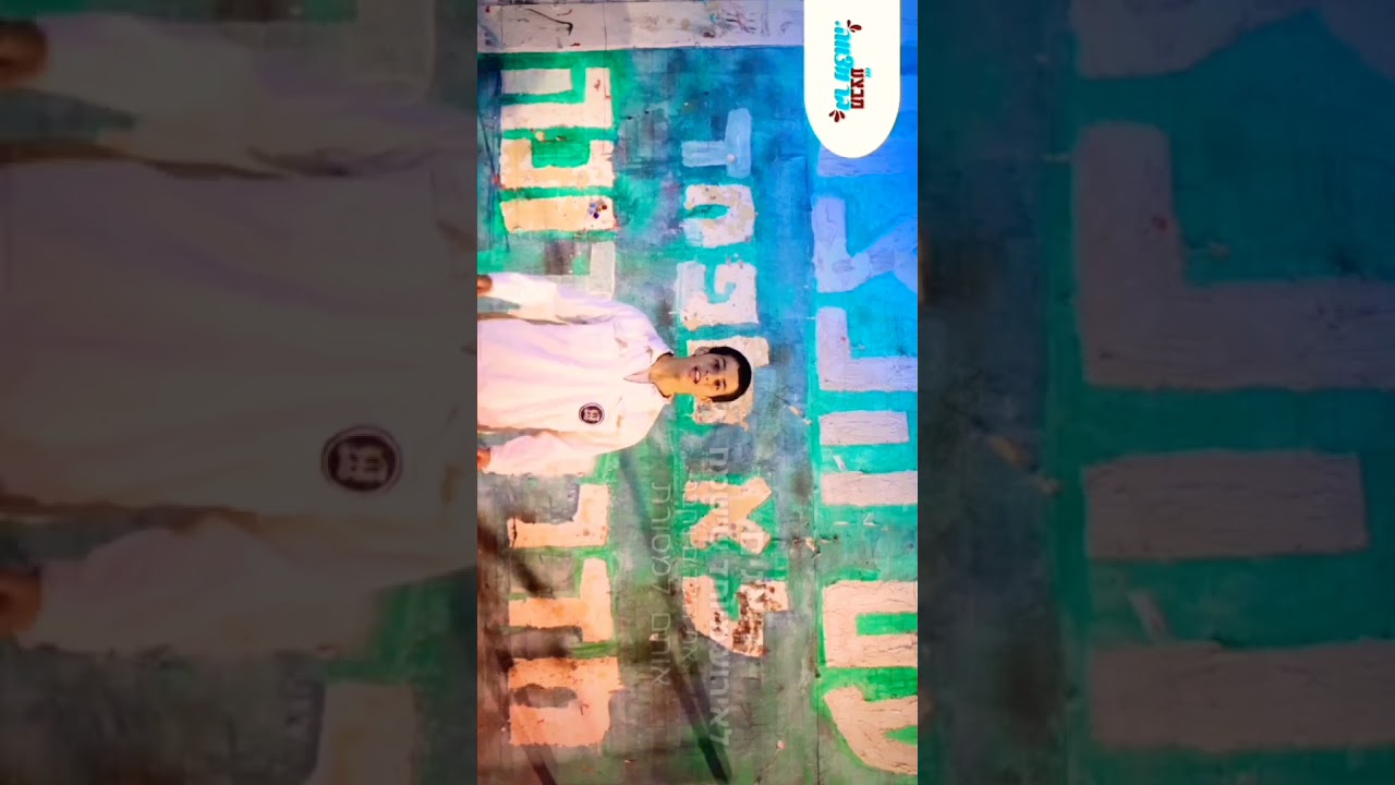 פרויקט דרור שבט רעים תשפ