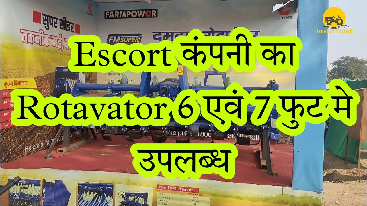 Escort farmpower rotavator specification 