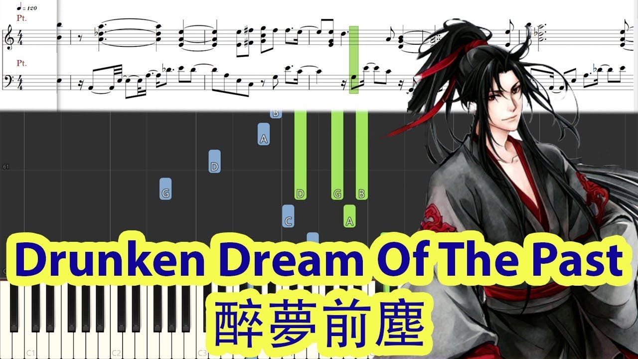 [Piano Tutorial] Drunken Dream Of The Past | 醉夢前塵 (The Founder of Diabolism) - Terry Lin | 林志炫