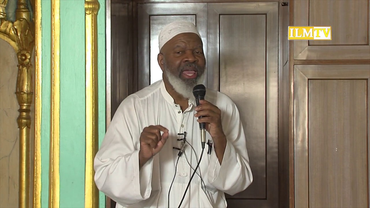 WHO IS ALLAH? (lahul asmaul husna) -  Imam Siraj Wahhaj.