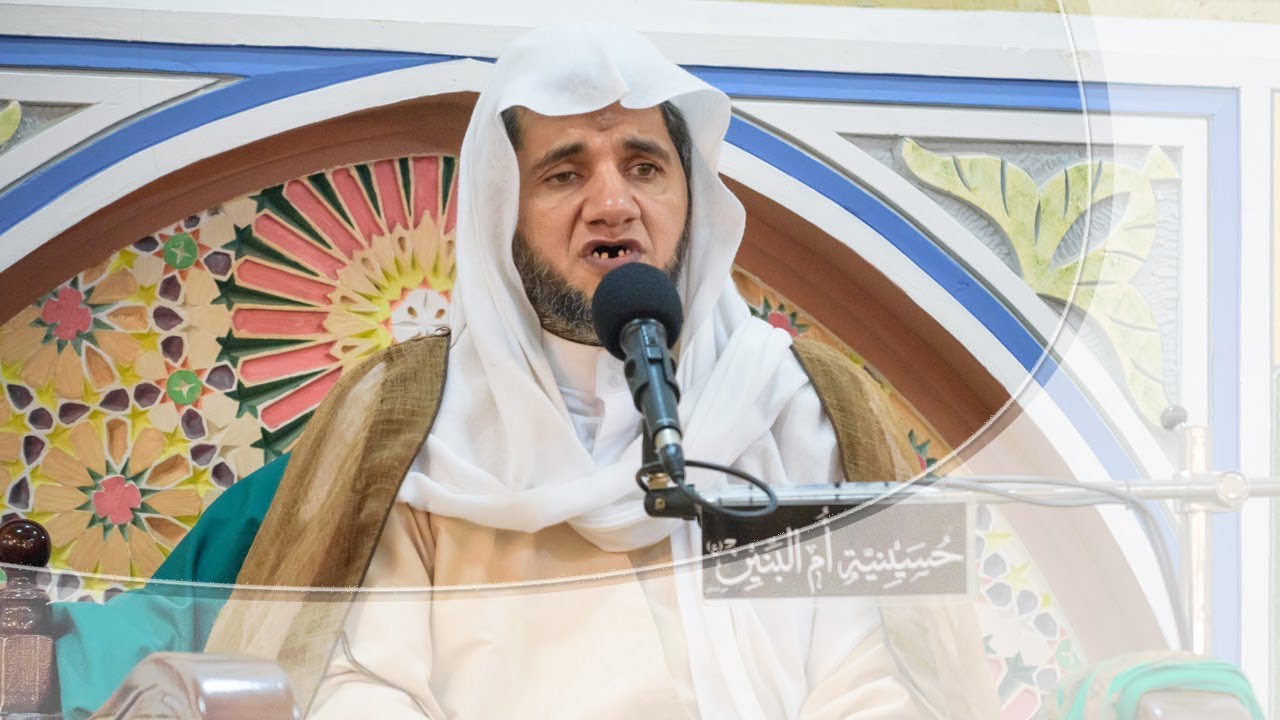 خصائص شهر رمضان المبارك - الملا عبدالجليل الزاهر 1440هـ