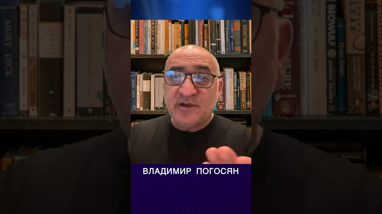 Азербайджан в открытую действует в сфере ВПК против России. Владимир Погосян. #новости #политика