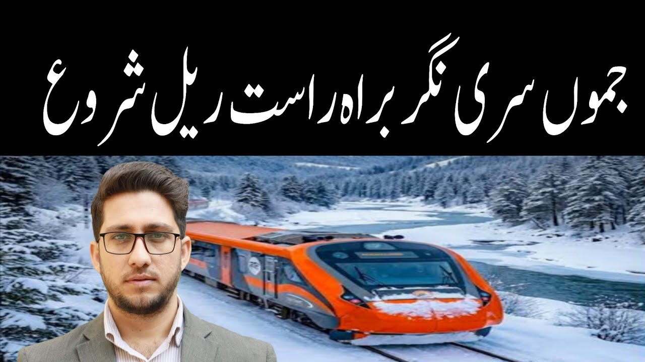 Direct train from Jammu To Srinagar from March 1