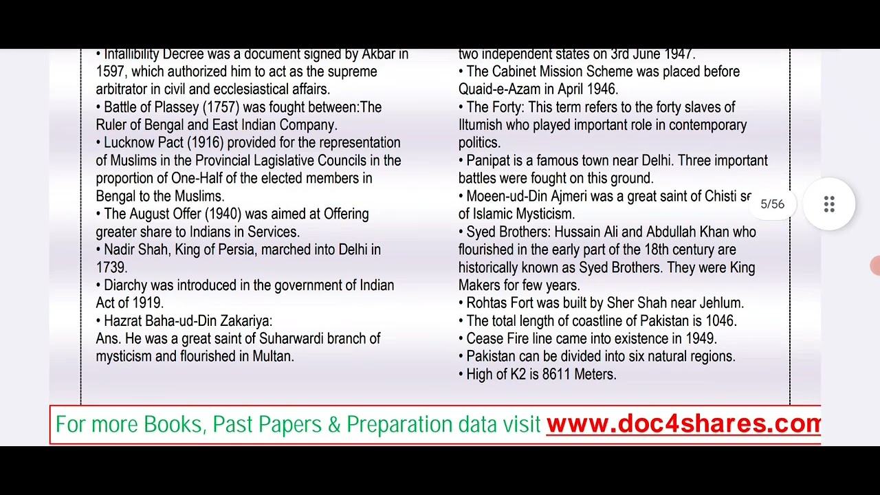 Pakistan studies lecture #3  | Assistant registrar Gk | assistant registrar Pak study | Pakistan