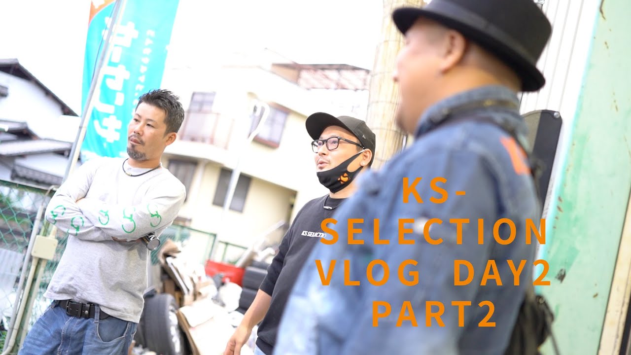 [VLOG] KS-selection 日本一を目指す車販売店 RYUYA DAY2  part２（オークション会場での仕入れ〜シビック引き上げ）