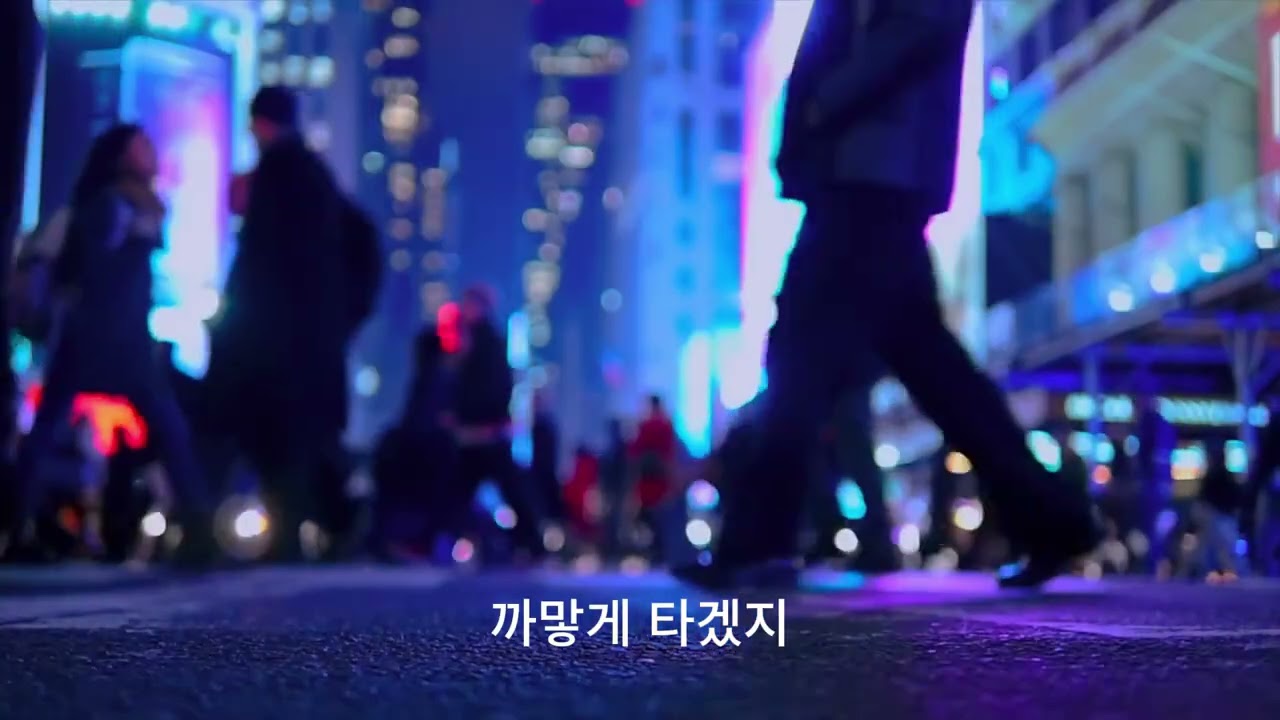 가짜의 계절 0202 1