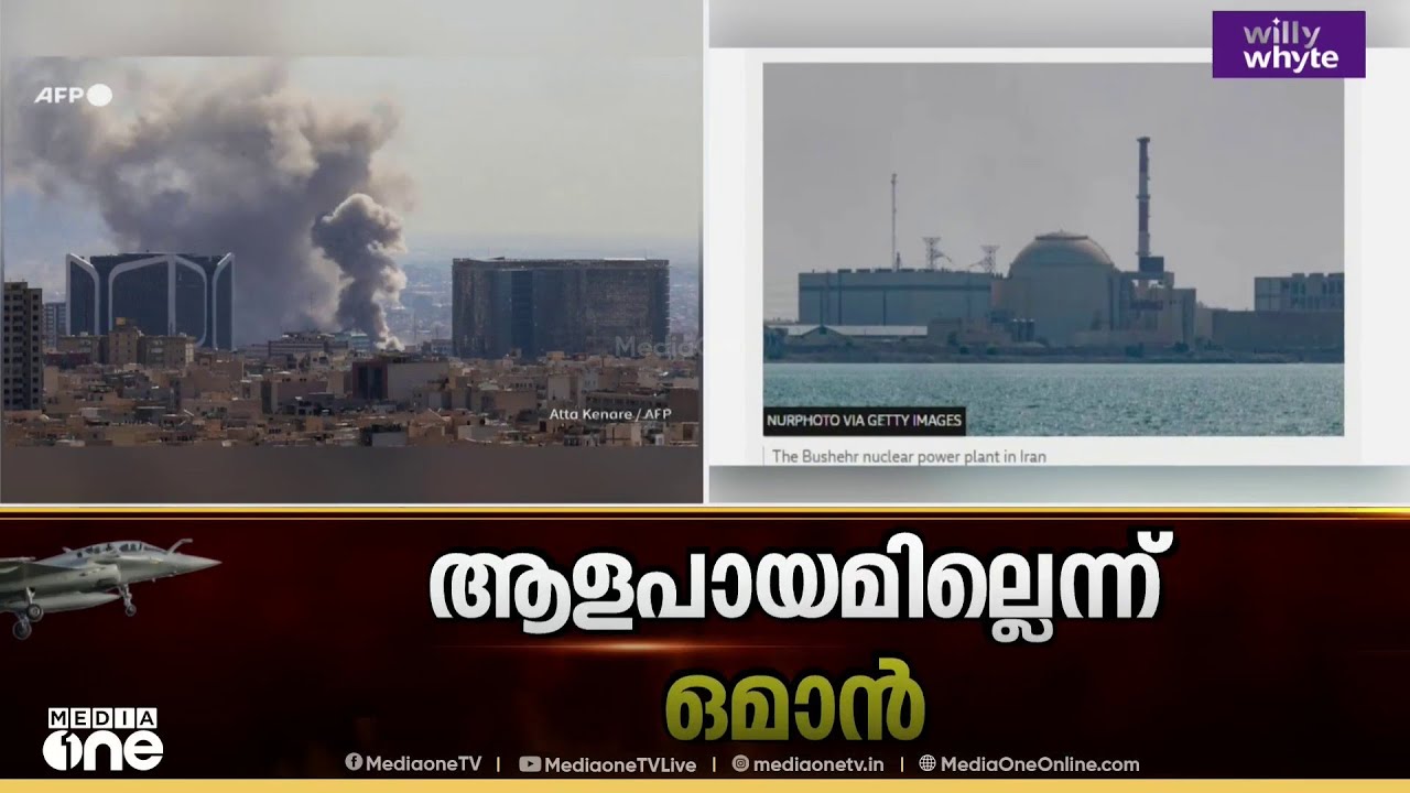 ഒമാനിലെ ദുഖം തുറമുഖത്ത് വീണ്ടും ഡ്രോൺ ആക്രമണം: ആളപായമില്ല