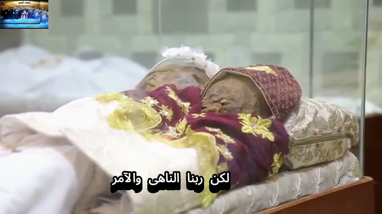 مديح شهداء اخميم برنامج اجمل خدام