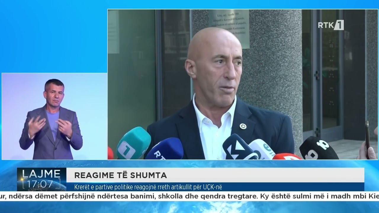 Lajme 17:00 28.08.2025
