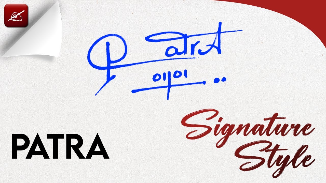 ✔️ Patra Name Signature Design - P Signature Style - How to Signature Your Name