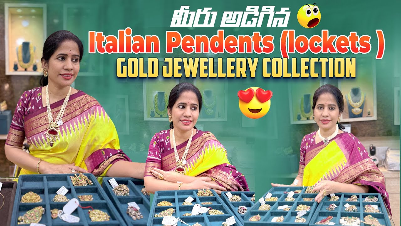 మీరు అడిగిన lockets( pendents ) |Jewellery Collection With Weights | unique designs #goldjewellery