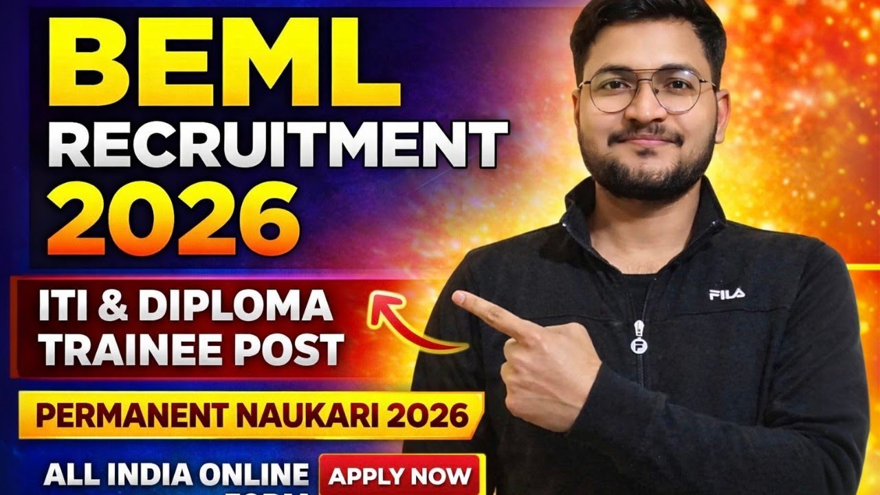 BEML भर्ती 2026 💥 ITI & Diploma Trainee | Permanent Govt Job | Full Details