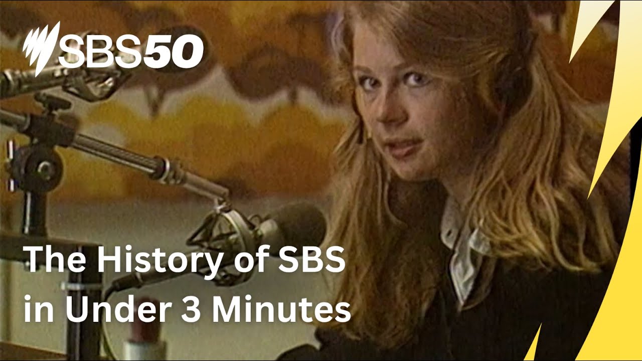 The History of SBS in Under 3 Minutes | SBS50