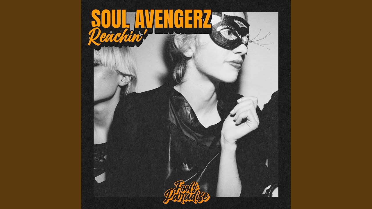 Reachin'