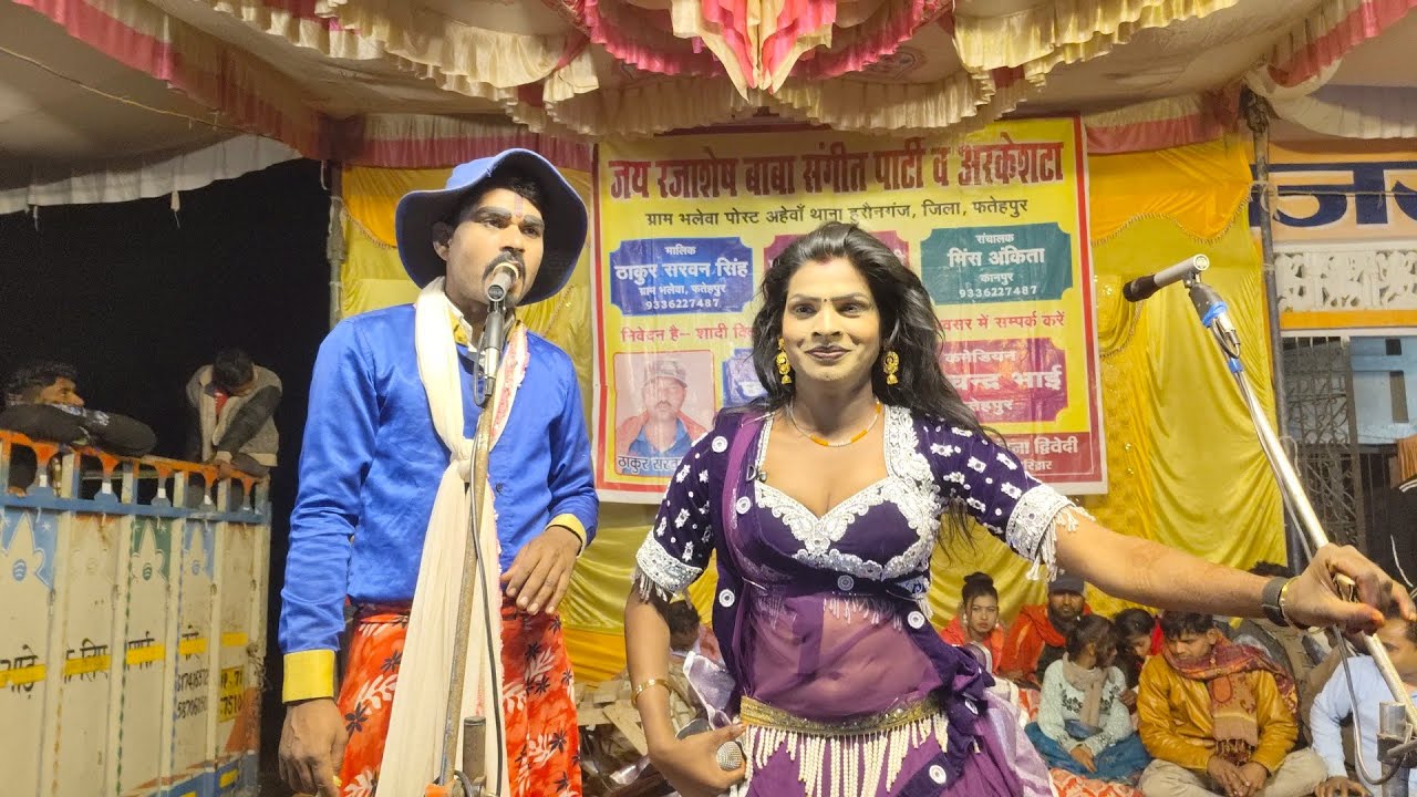 करिश्मा रानी का ऐसा शायरी मुकाबला पहले नहीं देखा होगा 😂 | सुपरहिट कॉमेडी नौटंकी प्रोग्राम 2026