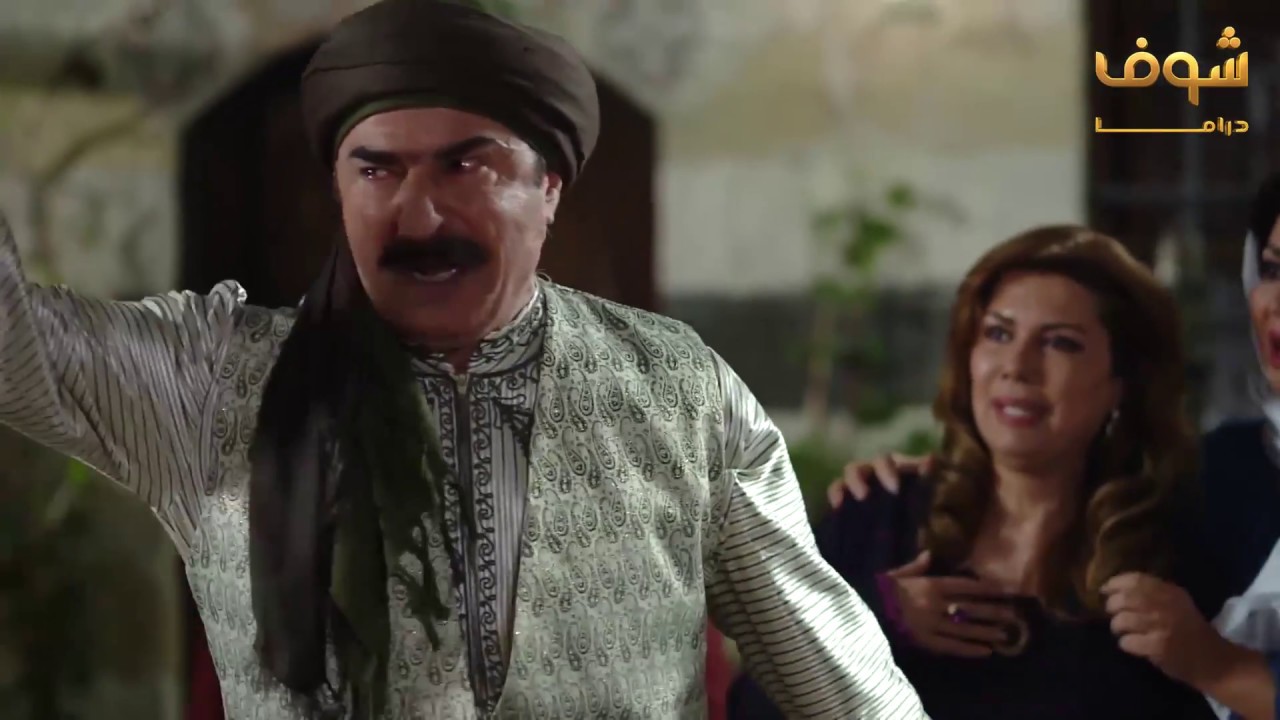 المتهم اعترف بكل شي و ابو طالب كشف المستور😱😱 طوق البنات 4 شوف دراما