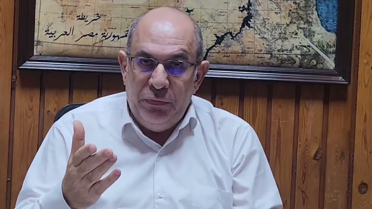 الجمعية الجغرافية المصرية في مفترق طرق د  سامح عبد الوهاب أستاذ ورئيس