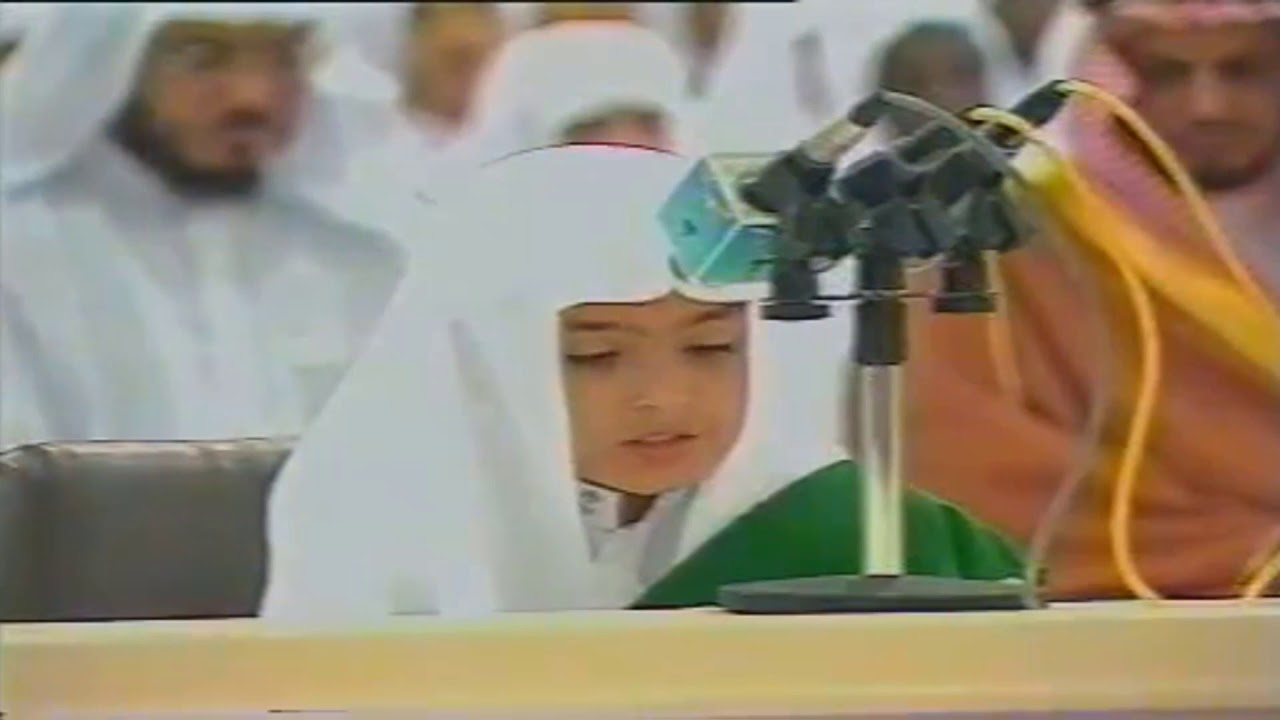 😍Beautiful Child Recitation Of Quran😍Best Recitation Of The Holy Quran | Muslim Knowledge