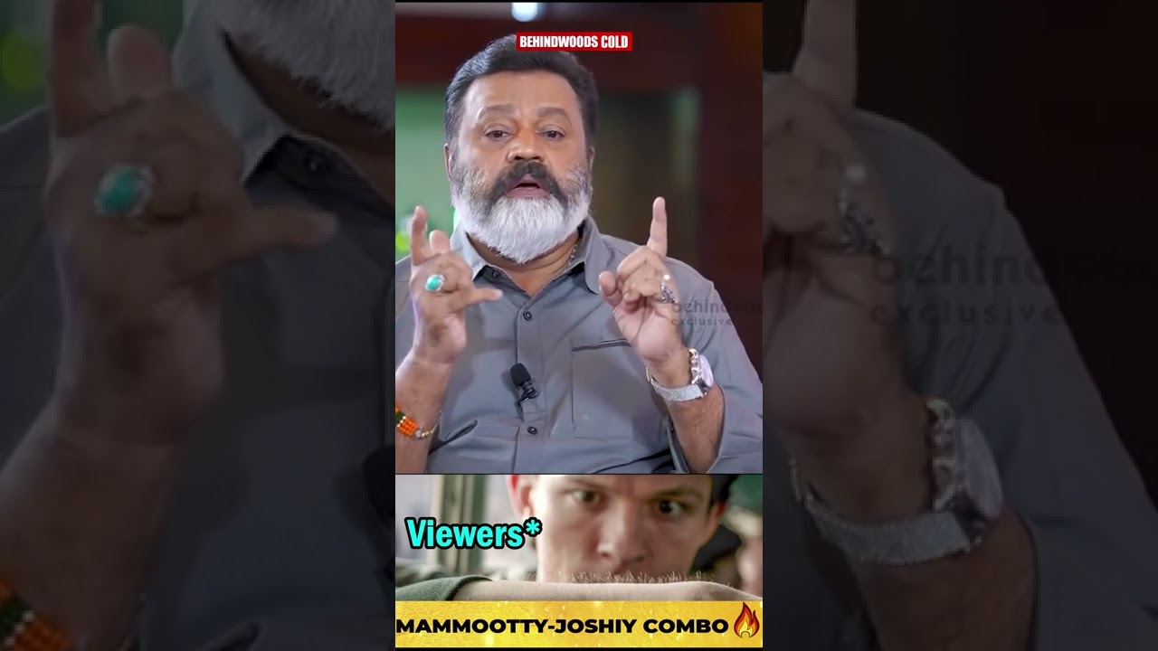 Mammootty & Joshiy കൂട്ട്കെട്ട് എന്നും എനിക്ക് പാഠപുസ്തകമാണ് !! 💥🔥