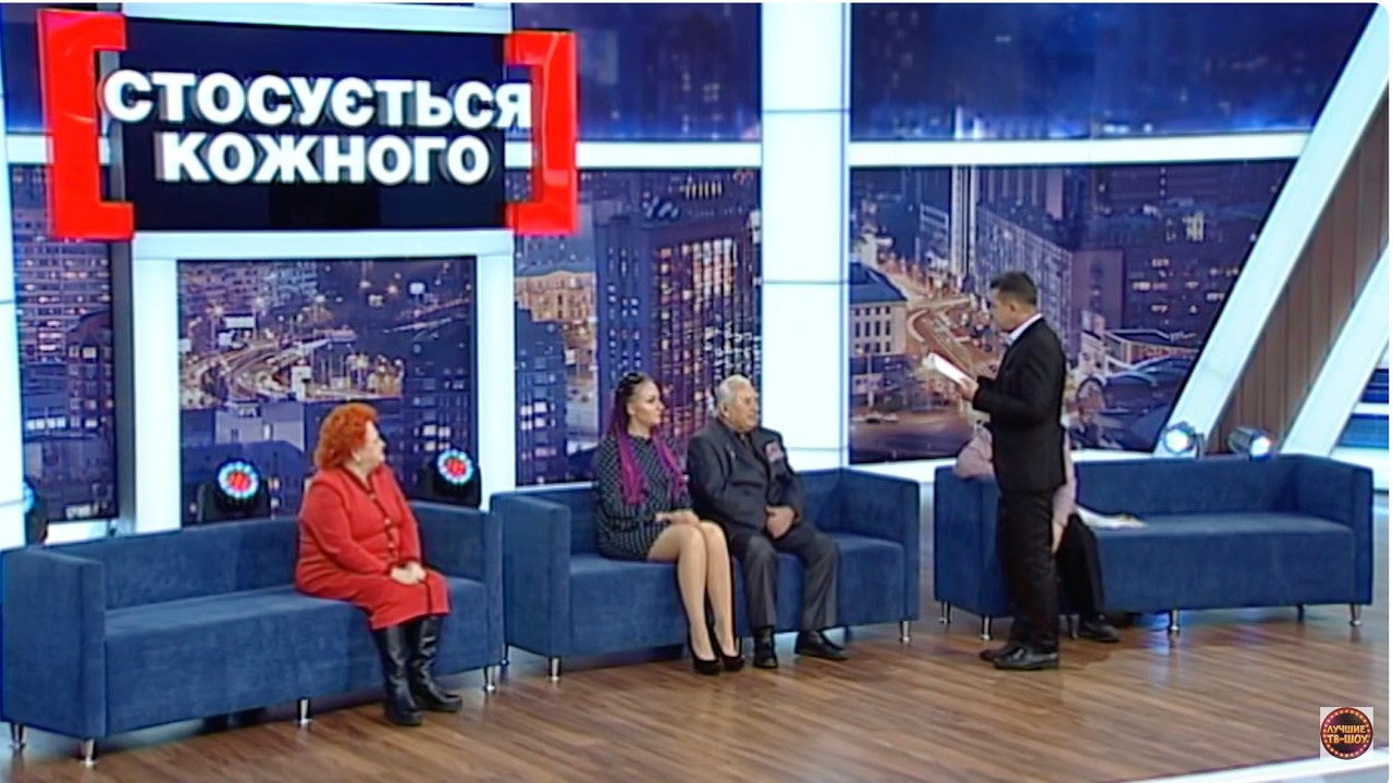 БЕЗ ЛОXА и ЖИЗНЬ ПЛОХА | НАЙКРАЩІ ТВ-ШОУ #стосуєтьсякожного
