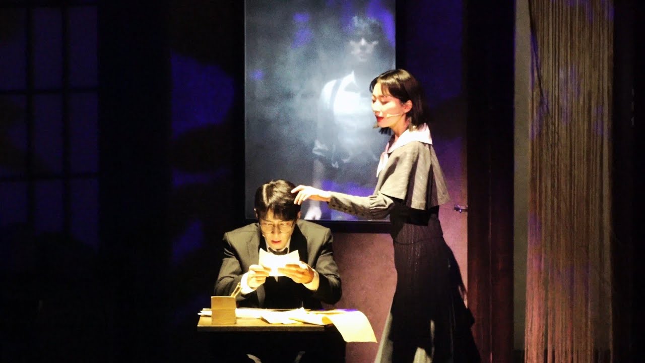 [4K] 260104 뮤지컬 팬레터 '섬세한 팬레터' (스페셜 커튼콜) - 김이후 이규형 윤소호