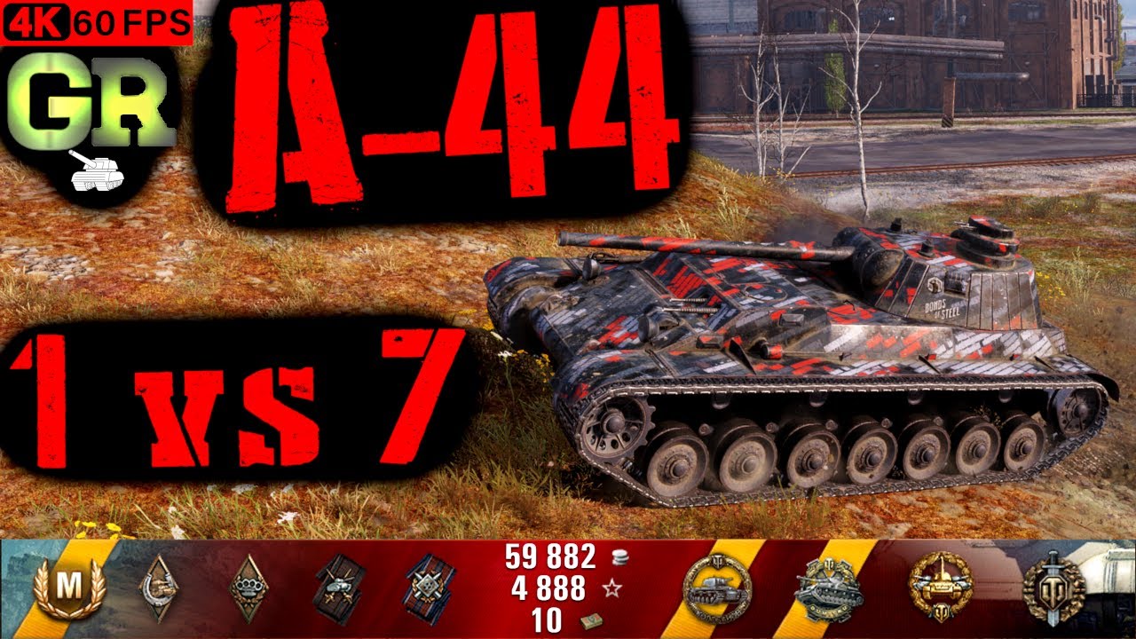 World of Tanks A-44 Replay - 7 Kills 4.1K DMG(Patch 1.4.1)