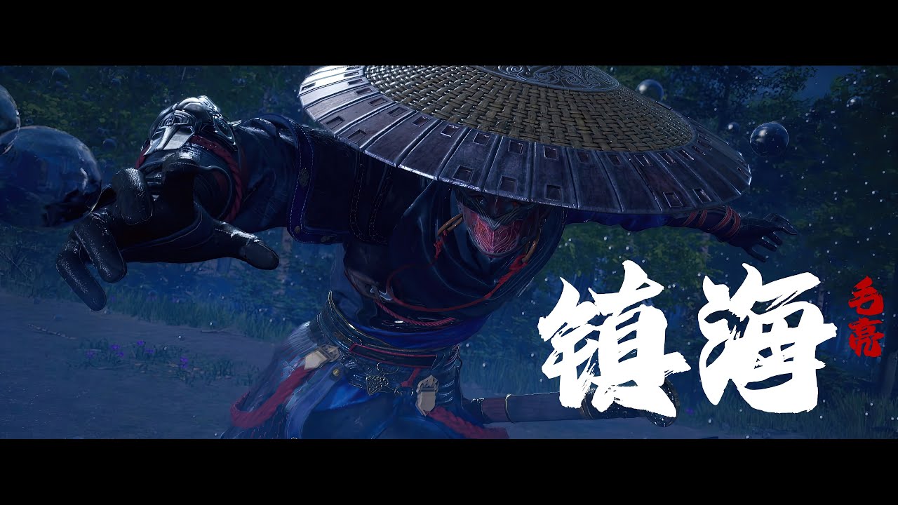 镇海 (Zhen Hai) - 毛亮 | 新不良帅天暗星入阵曲 | BGM OST【画江湖之不良人 The Degenerate - Drawing Jianghu】