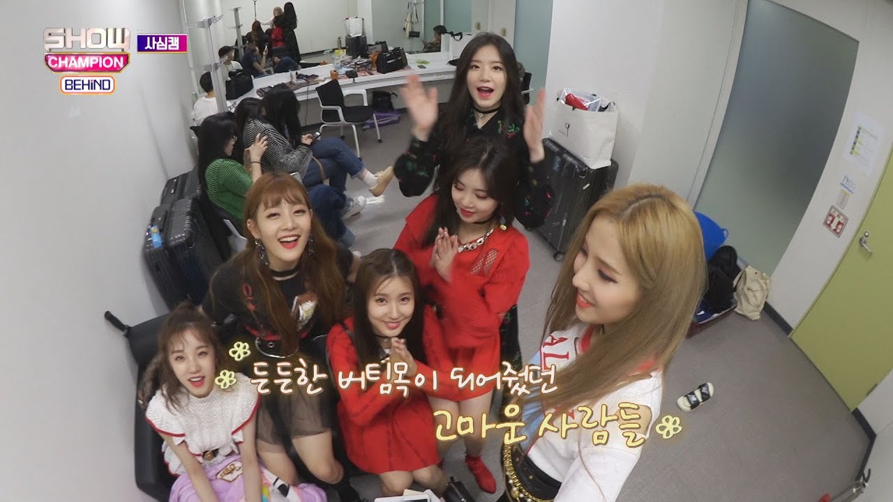 [Showchampion behind EP.94] (G)I-DLE Selfie ep.01