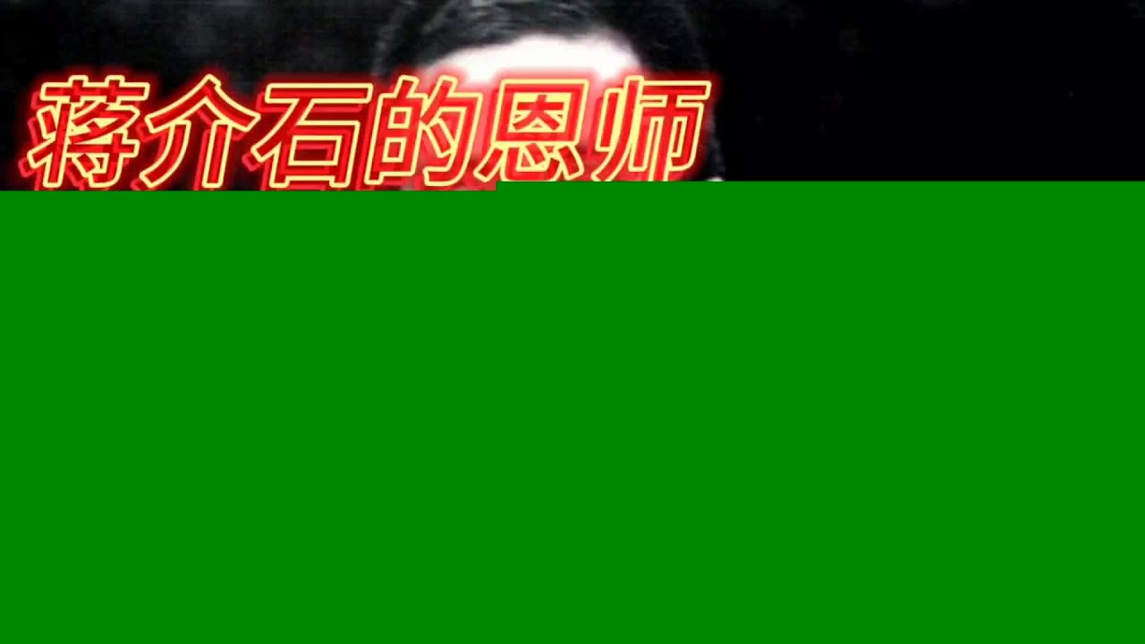 蒋介石当国民党总裁张静江给他了哪些帮助？