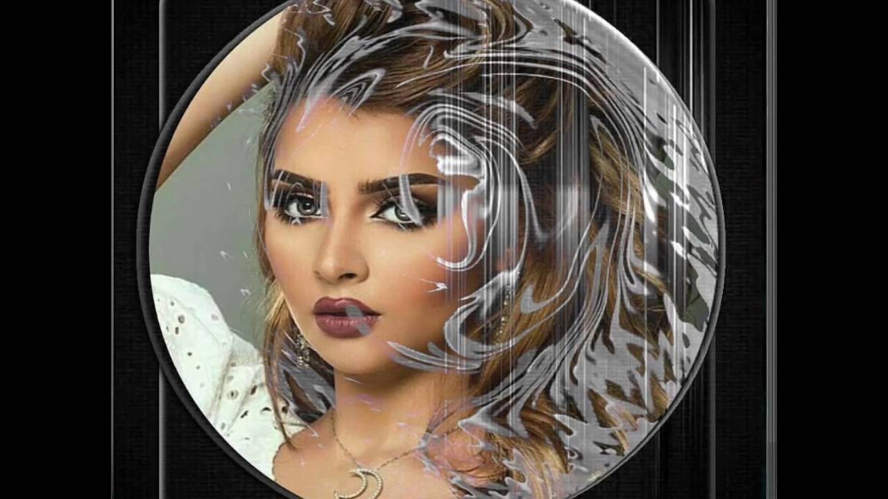 غمرة جنوبيه