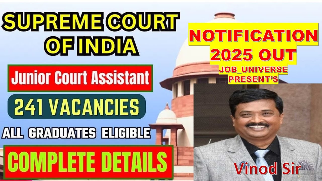SUPREME COURT OF INDIA Recruitment 2025/Junior Court Assistant Complete details ✅How to Apply