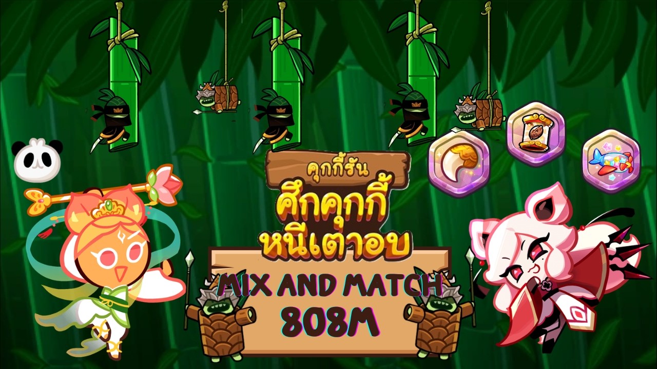 CookieRun Ovenbreak I mix and match Challenge l Peach Cookie /White Peach Cookie (+944M )