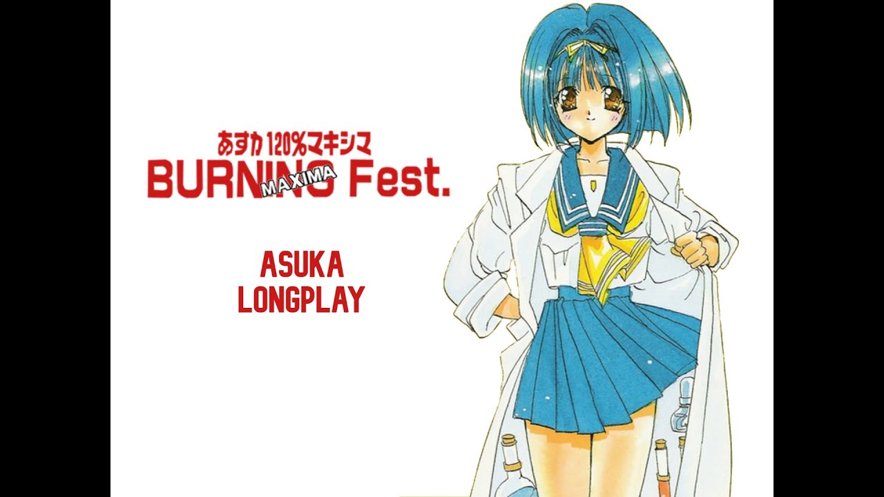 Asuka 120% Maxima BURNING Fest [PC Engine] Story Mode