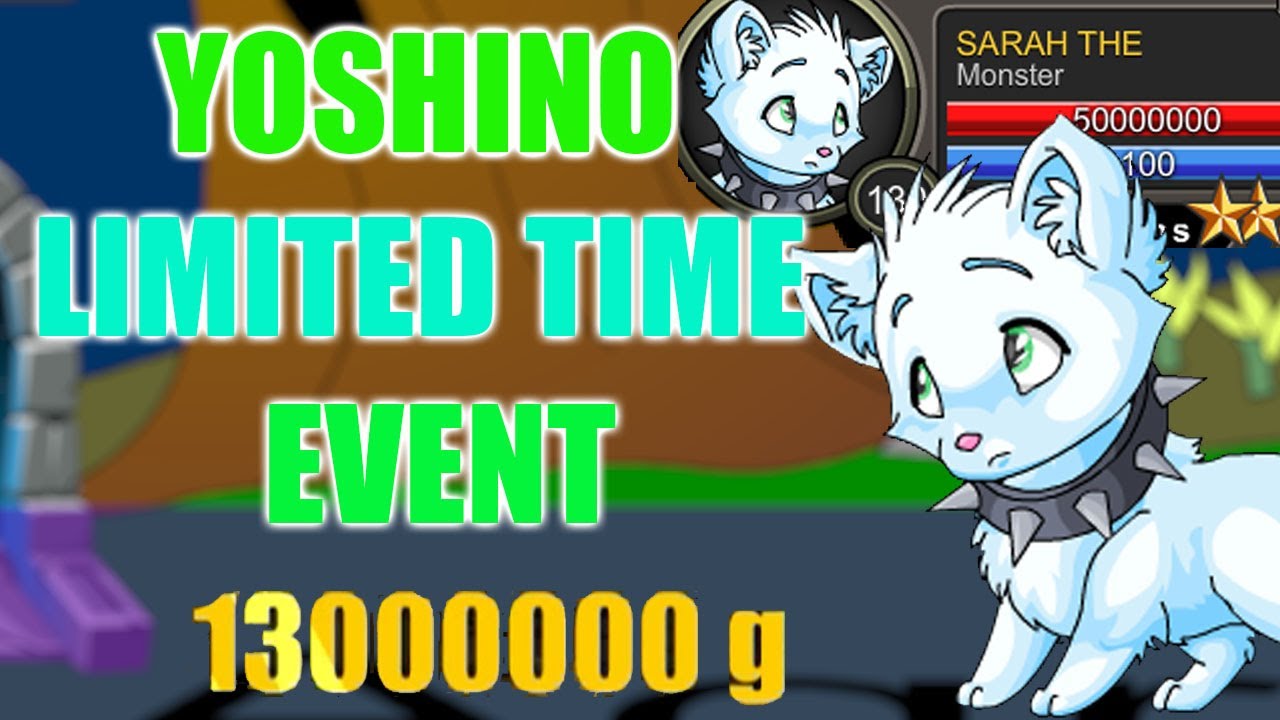 Событие AQW Yoshino &mdash; Квест Sarah The Nerfkitten на 13 миллионов золота! | Новые предметы в магаз...