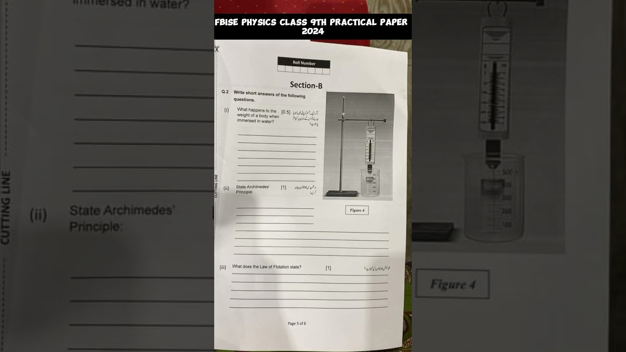 Fbise Physics class 9 practical paper 2024 - Federal Board Exam