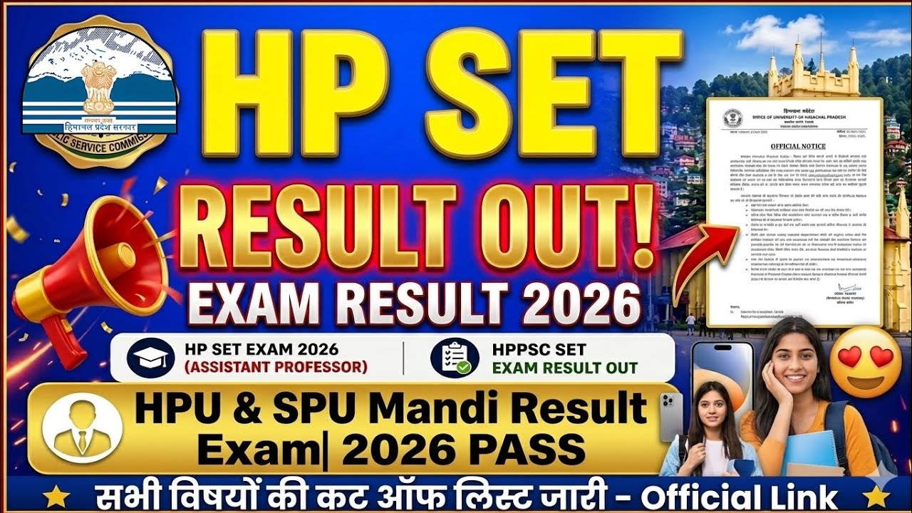 HP SET Exam Result Out 2026 | HPPSC Assistant Professor Recruitment Update