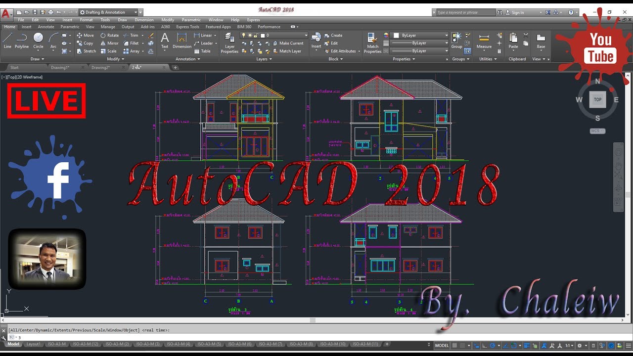 พื้นฐานที่ สำคัญ AutoCAD 2018 2D บทที่ 1 (รับสอนAutoCAD)