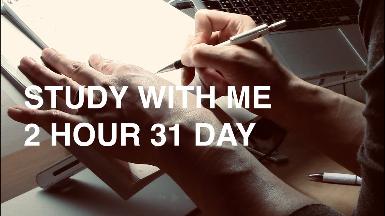 2시간 퇴근 후 스터디윗미 (31일째) / 2 HOUR, 31 DAY, No bgm, Deep focus #studywithme