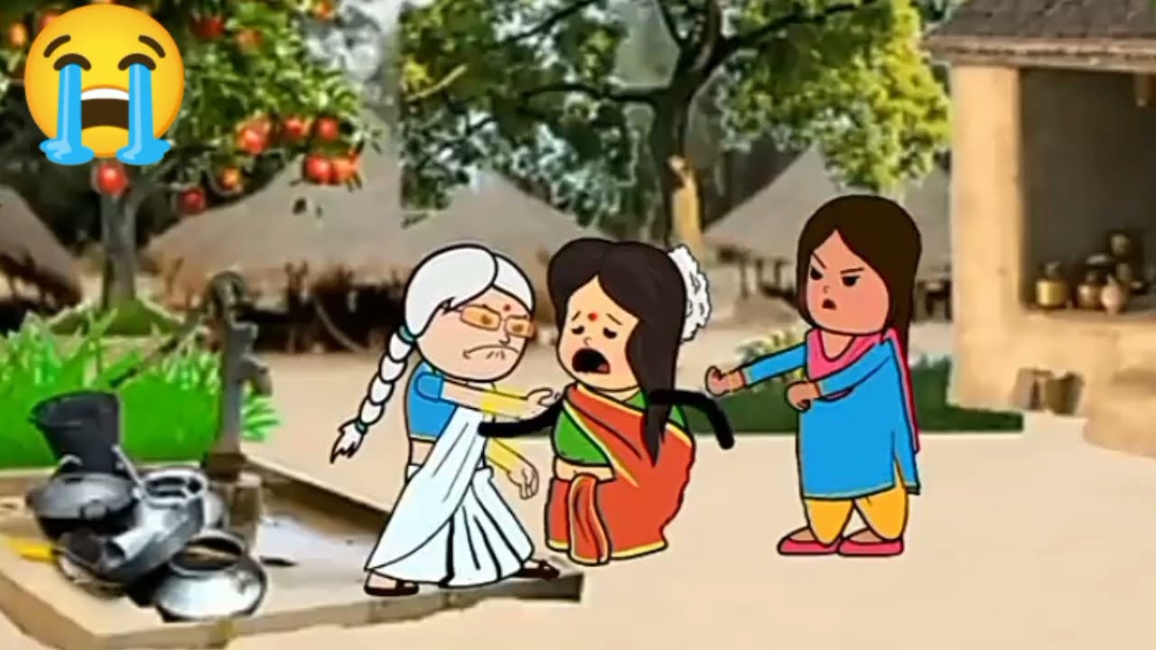 पतोहिया कय सौतन लेय आई बुढा़ 😥😥😥