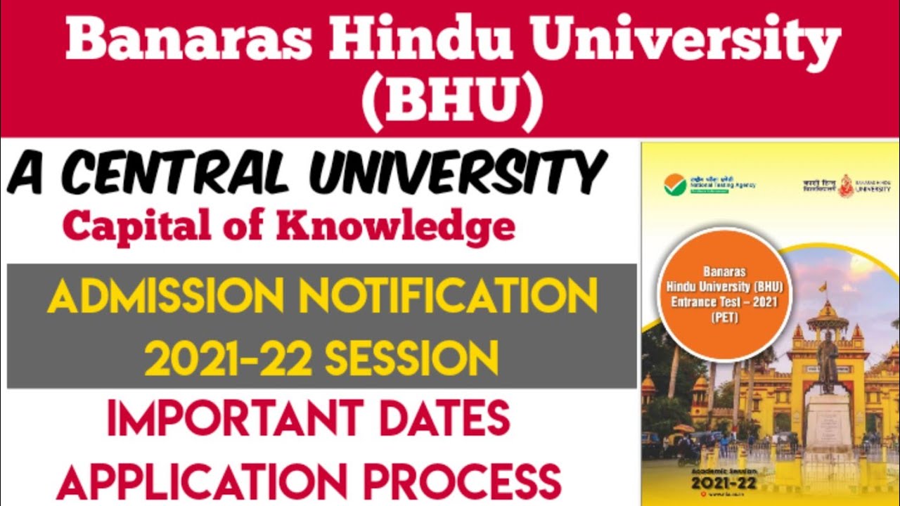 BHU Admission 2021|How to Apply| Application Fee| BHU