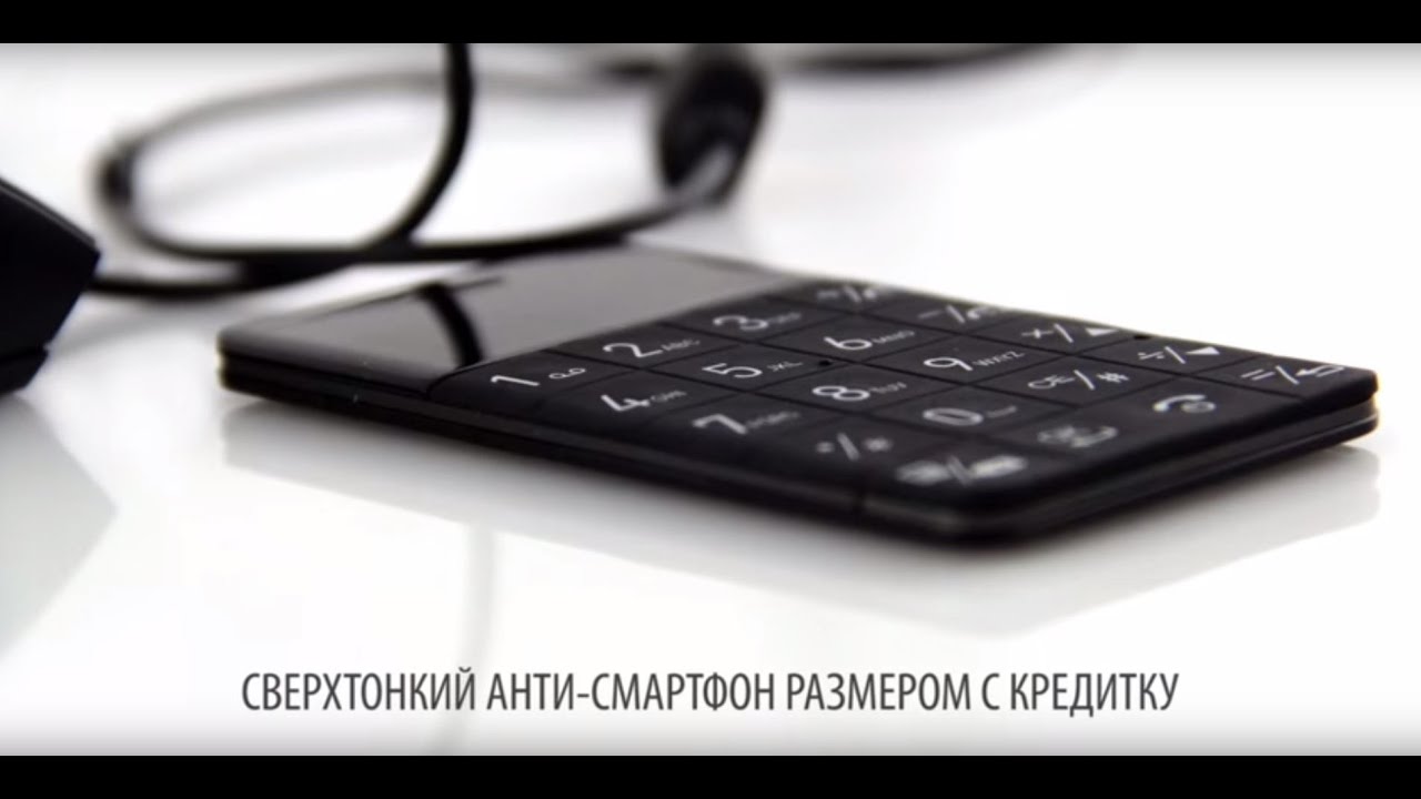 Elari CardPhone