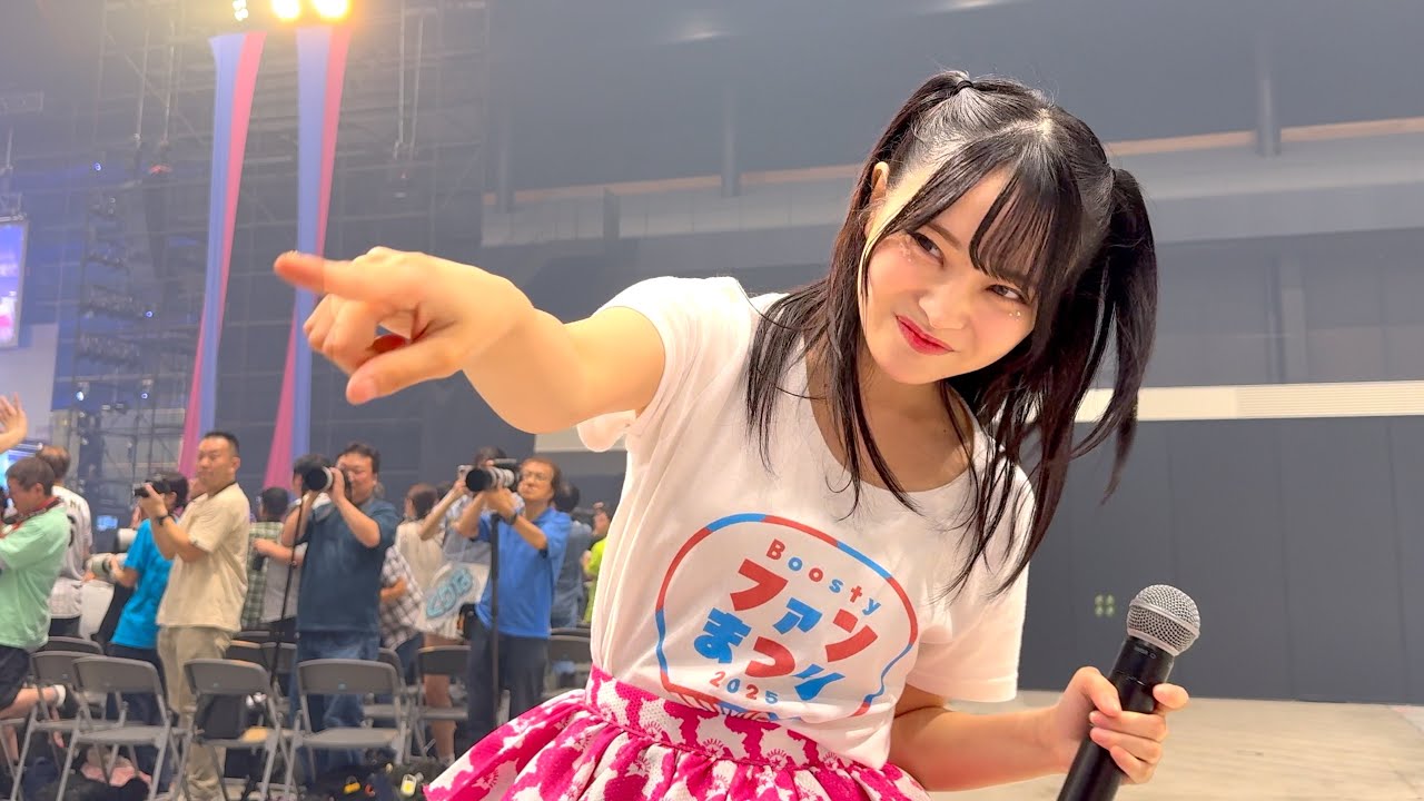【ライブ映像】Boosty ファンまつり2025／有明GYM EX Day2【HKT48 NGT48】
