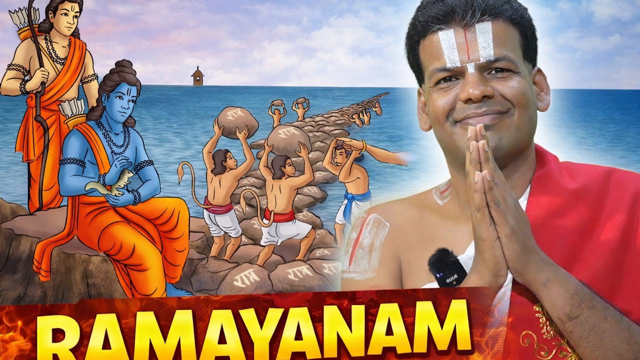 Srimad Valmiki Ramayanam Day 7 | VIBHEESHANA SHARANAGATI | Dr Venkatesh Upanyasam