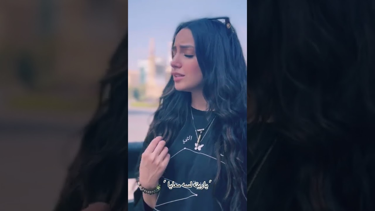 أغنيه بعد غيابه أحمد باتشان بصوت المبدعه زينب حسن 😍