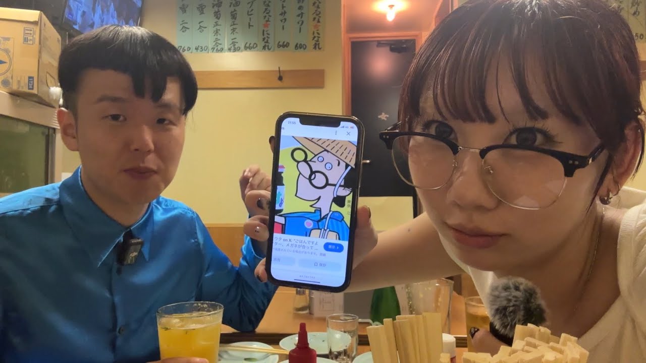 また三茶に行ってきた